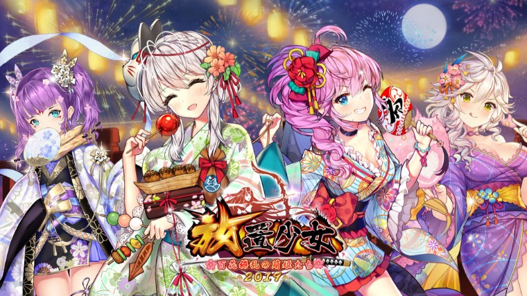 【放置少女】リセマラできない！？効率の良いキャラクター収集方法とは？