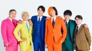 東海オンエアのメンバーは死亡している？噂の理由や真相を徹底解説！